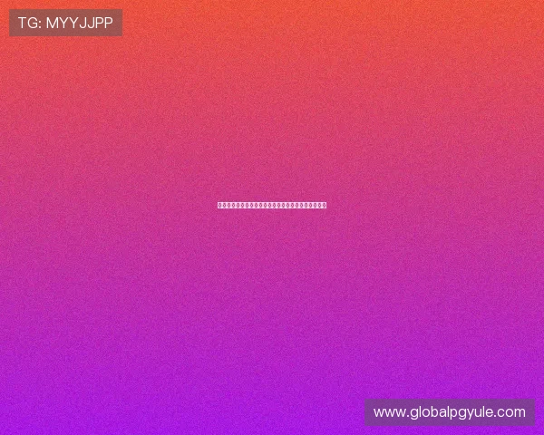 佛得角对乌拉圭比赛体彩投注规则详解及比赛预测分析