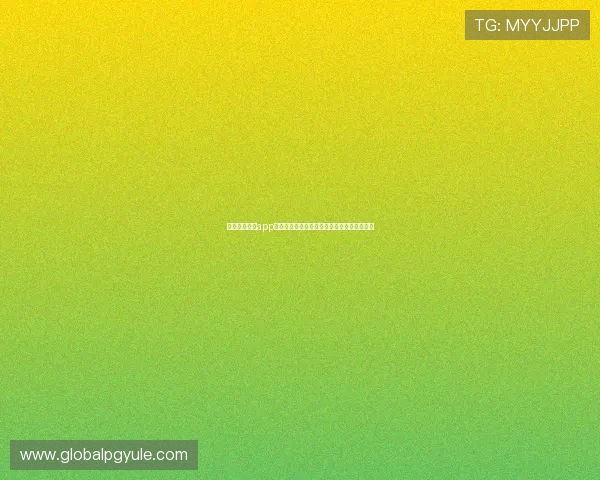 下载金沙国际app获取最新世界杯赛程安排和赛事精彩瞬间推送