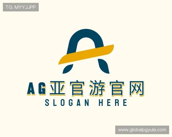 解读AG亚官游官网